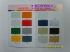 industrial painting color card