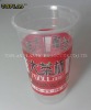 inexpensive printing plastic cup