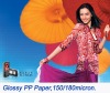 inkjet PP film