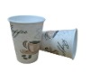 insulated paper hot cups with lids (New Arrival)