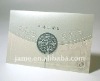 invitation card printing