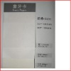 ivory specialty paper printing paper