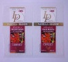 juice adhesive label HH-2010113001