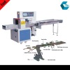 kcx-250 Automatic egg roll packaging machine