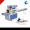 kcx-250 small pillow packaging machine