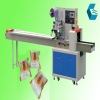 kcx-320  pillow fruit and vegetable packing machine