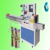 kcx-400 automatic pillow type food packing machine