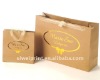 khaki paper bag from Chinese supplier