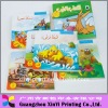 kid englilsh book Printing