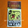 kids car stickers SCST-0028