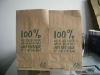 kraft paper coffee bag