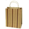 kraft paper shopping bag( NV-P966)