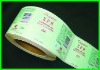 label printing