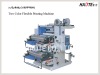 label printing machine