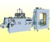 label printing machine