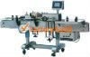 labeling machine