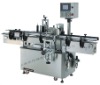 labeling machine