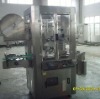 labeling machine