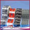 labels for printing sticker matte lamination ISO9001