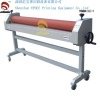 laminating machine