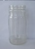 large glass honey jars 870ml