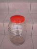 large glass jar