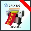 laser Ribbon  printing banner machine