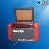 laser engraving and cutting machine