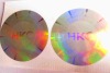 laser holographic anti-counterfeiting sticker