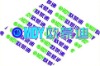 latest laser sticker ,Anti-counterfeit adhesive label/sticker