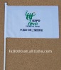 latest model TYF005 difital banner,flag printer