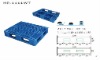 logistic plastic pallet,logistic plastic tray