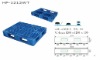 logistic plastic pallet,logistic plastic tray