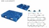 logistic plastic pallet,logistic plastic tray