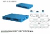 logistic plastic pallet,logistic plastic tray