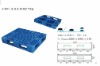 logistic plastic pallet,logistic plastic tray