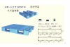 logistic plastic pallet,logistic plastic tray