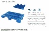 logistic plastic pallet,logistic plastic tray