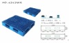 logistic plastic pallet,logistic plastic tray