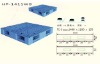 logistic plastic pallet,logistic plastic tray