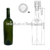 logo wine bottle