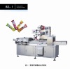 lollipop pillow type packing machine,candy pillow packing machine