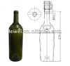 long neck glass wine bottle