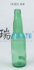 long neck glass wine bottles