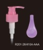 lotion pump (R201-28/410A-AAA)