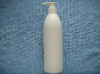 lotion pump bottle