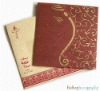 lovely invitation cards