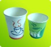 manufacturing paper cup