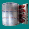 medicine packing use  aluminium blister foil