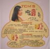 medicine shampoo printing label